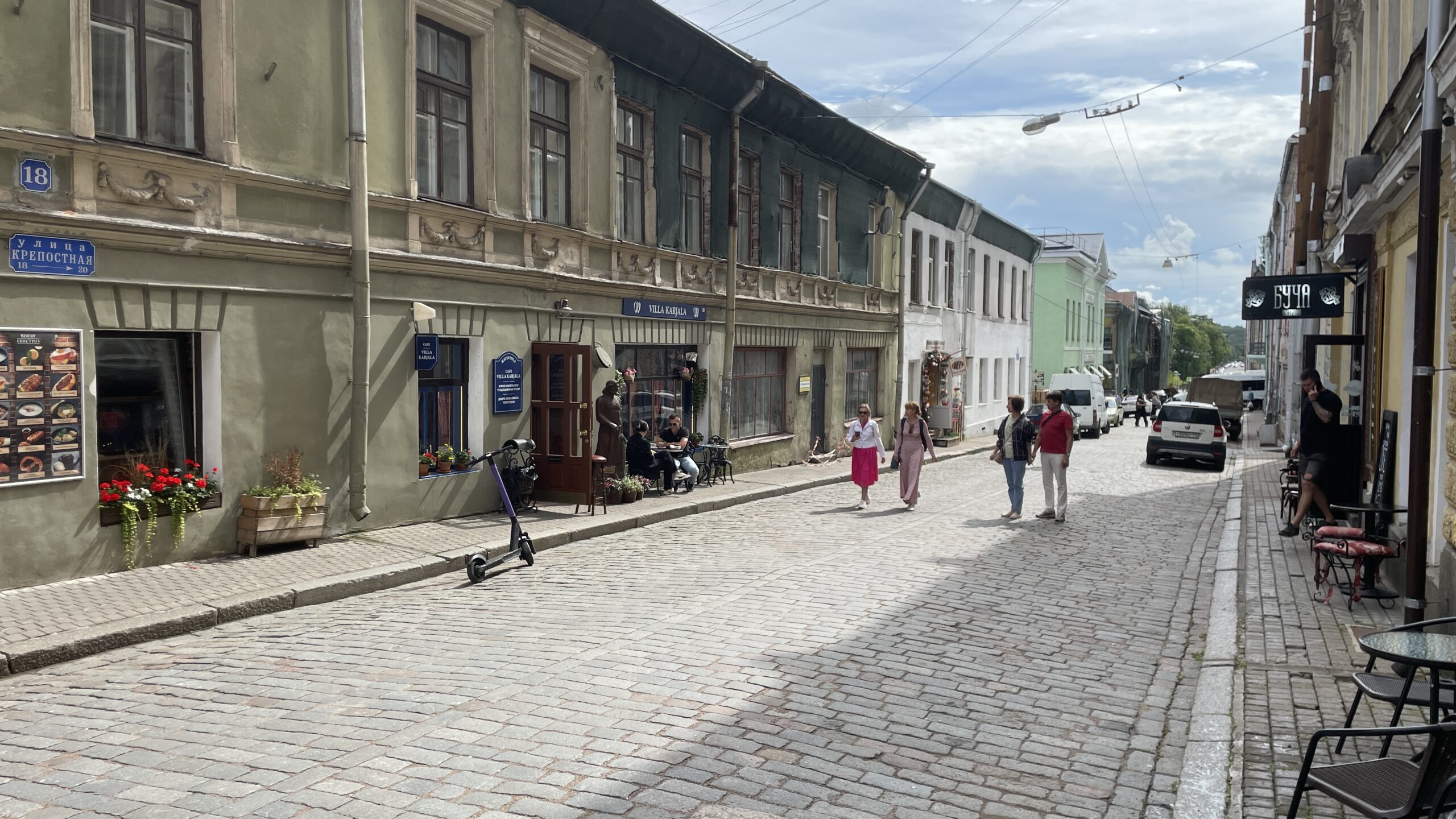 Фотография объекта